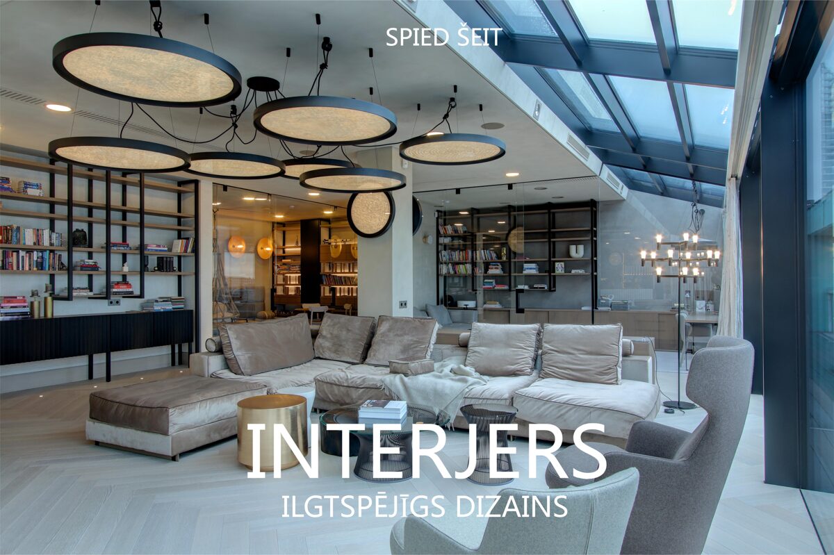 INTERJERS UN DIZAINS