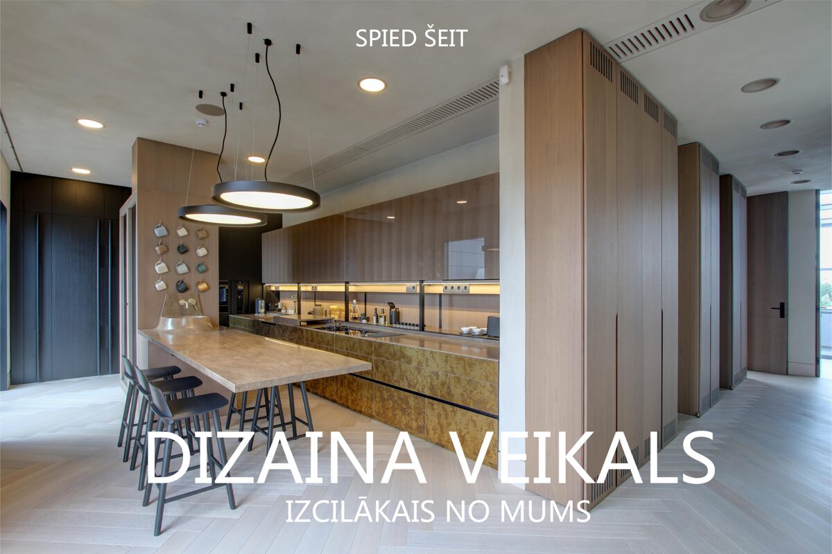 DIZAINA VEIKALS MĀJAI INTERJERAM DĀRZAM